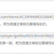 118图库开奖结果现场播放118